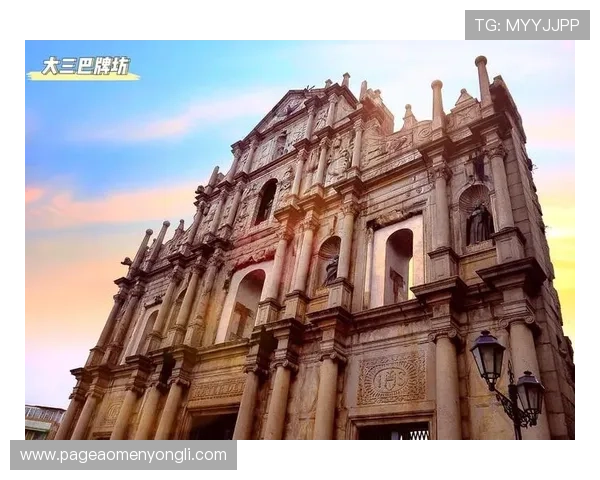 中国澳门网官网首页详细解析澳门历史文化与著名景点推荐指南