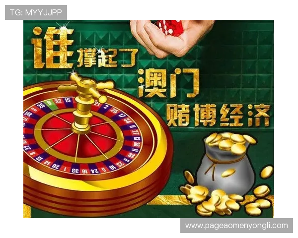 澳门赌场网址最新推荐，安全可靠的线上博彩平台全攻略