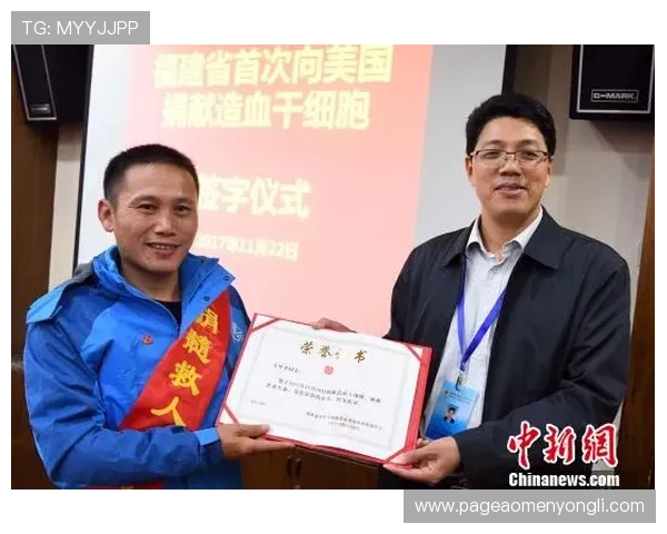 澳门赛马会最新赛事资讯及精彩瞬间全面解析助你掌握赛事动态